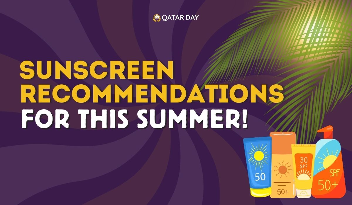 Sunscreen Recommendations For This Summer!